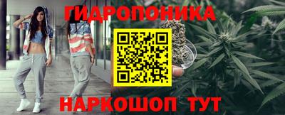 спиды Донецк