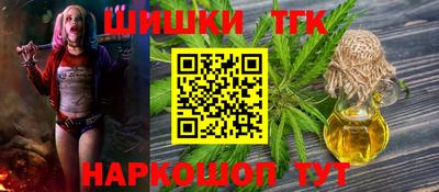 герыч Донской