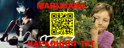 герыч Донской