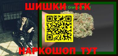 марки lsd Дубна