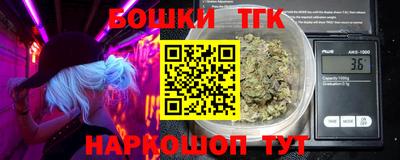 спиды Донецк