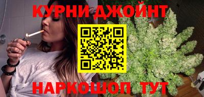 герыч Донской