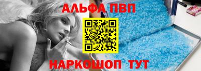 герыч Донской