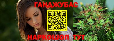 марки lsd Дубна