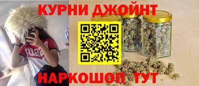 спиды Донецк