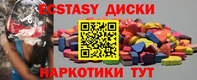 марки lsd Дубна