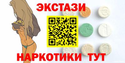 герыч Донской