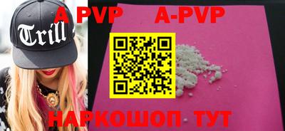 герыч Берёзовский