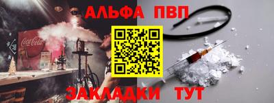 герыч Берёзовский