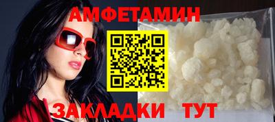 герыч Донской