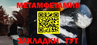 герыч Донской