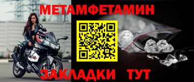 марки lsd Дубна