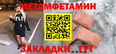 марки lsd Дубна