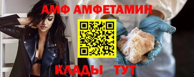 индика Беслан