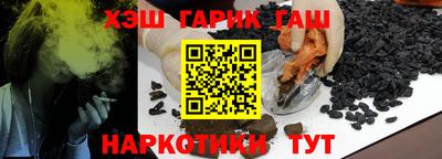 индика Беслан