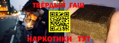 марки lsd Дубна