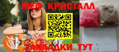 герыч Донской
