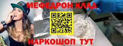 марки lsd Дубна