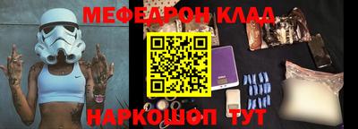 герыч Донской
