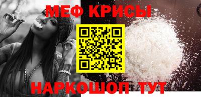марки lsd Дубна