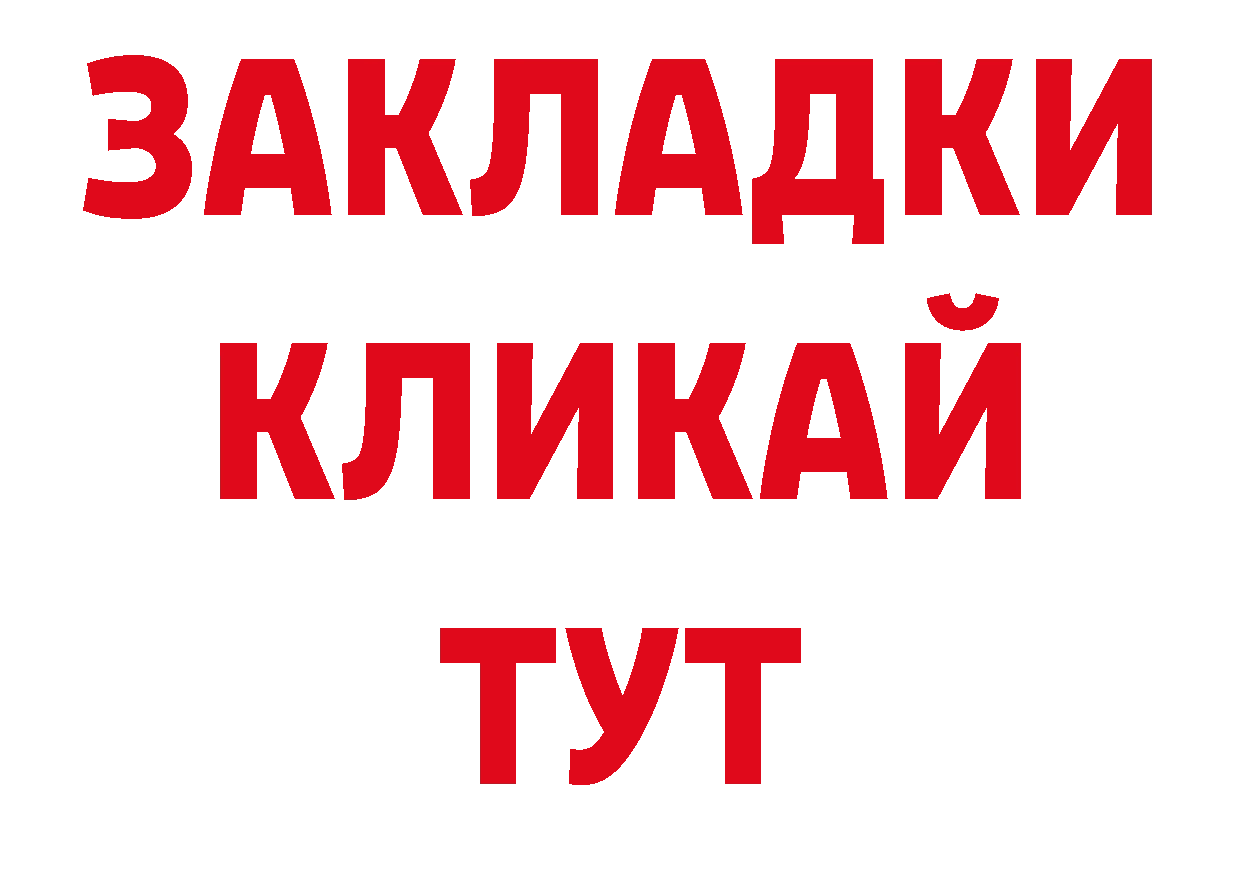 КОКАИН Эквадор как войти сайты даркнета гидра Котлас