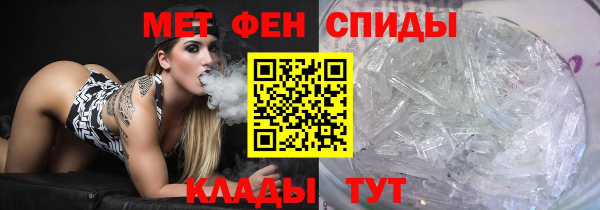 Гашиш Котлас