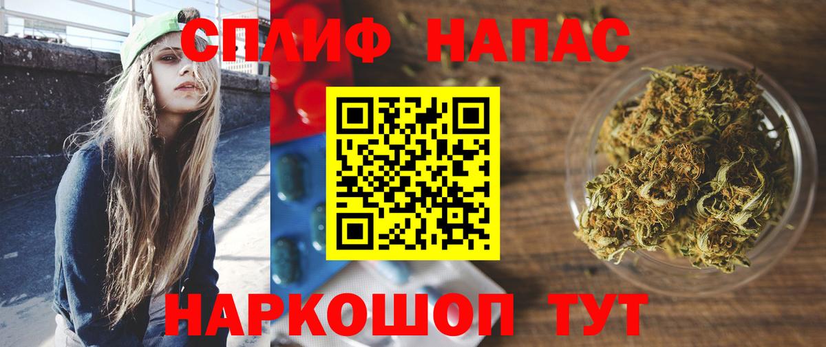 Конопля Ganja  Бошки Шишки SATIVA & INDICA  Бошки марихуана семена  Котлас  Шишки марихуана ГИДРОПОН 